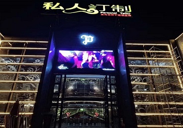 鸡冠中低档荤素KTV少爷会所体验-私人定制KTV消费荤素点评